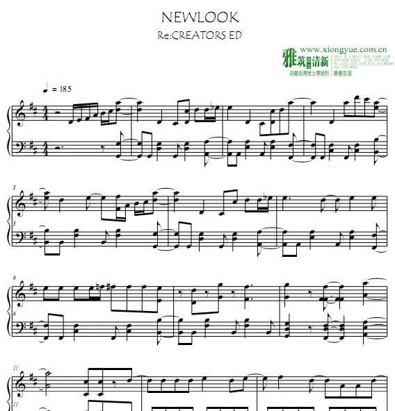 re:creators ed NEWLOOK