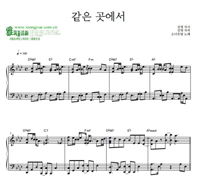 Produce101 Ůon top ͬһط