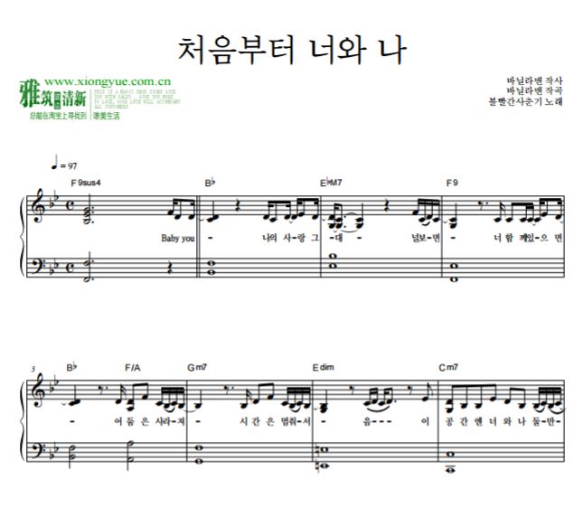 ����-���������OST2 �����˼���� ��һ��ʼ����Ҹ�����