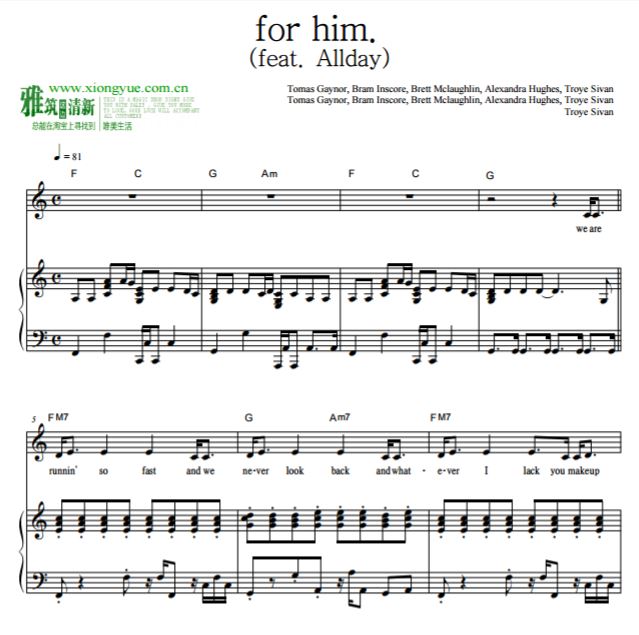 Troye Sivan - for him.(feat. Allday)ԭ