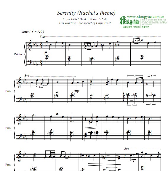 serenity 爵士钢琴谱