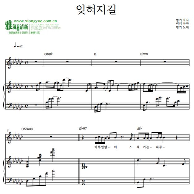 Bumkey ϣ�����������ٵ�����