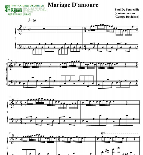 George Davidson - Mariage D'Amour