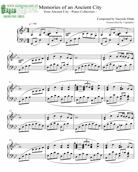 Memories of an Ancient City