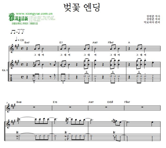 Busker Busker ӣֶӵ缪