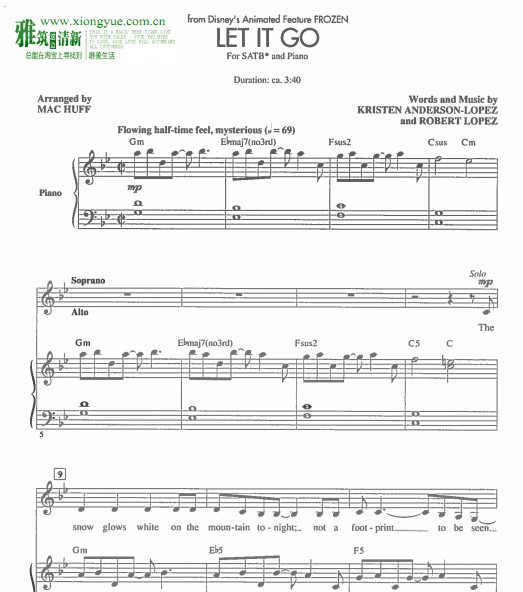 ѩԵ Let it go SATBϳ׸ٰ