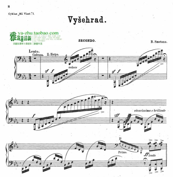 ˹ ҵ άл³ǱVysehradԭ