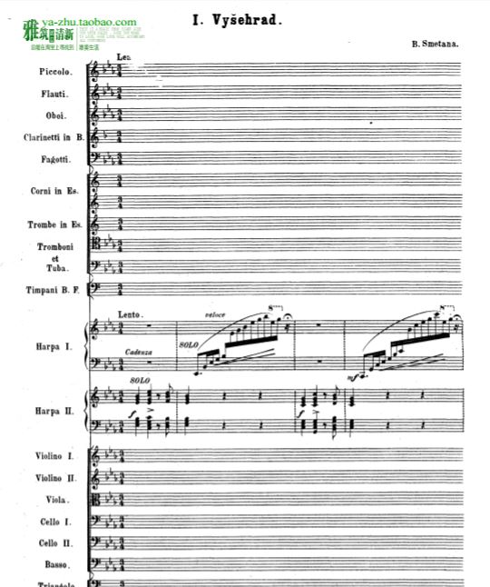 ˹ҵʫ άл³ǱVysehrad