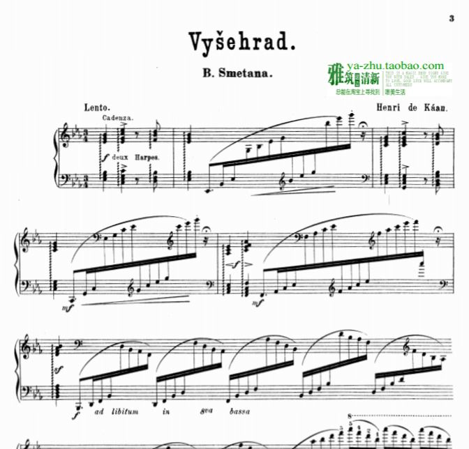 ˹ҵB.Smetana - Vysehradٶ