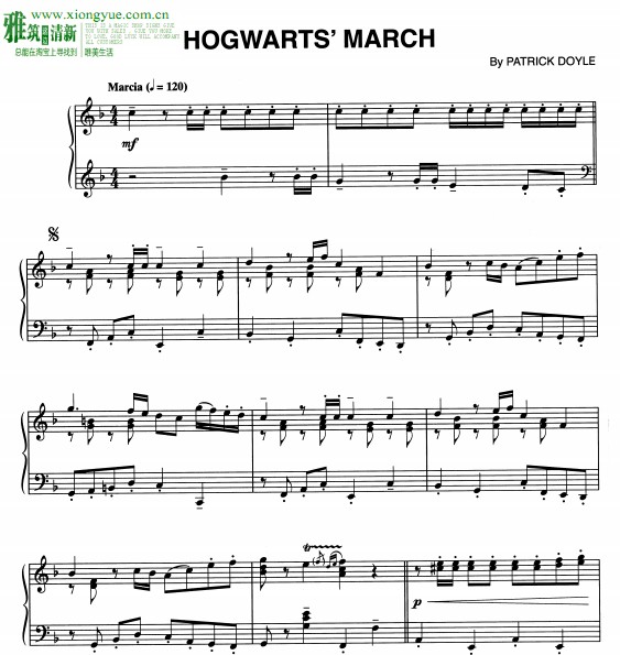 �������� Hogwarts' march������