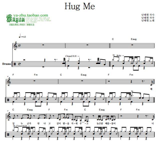 South Club ̫Hug Me ʿ