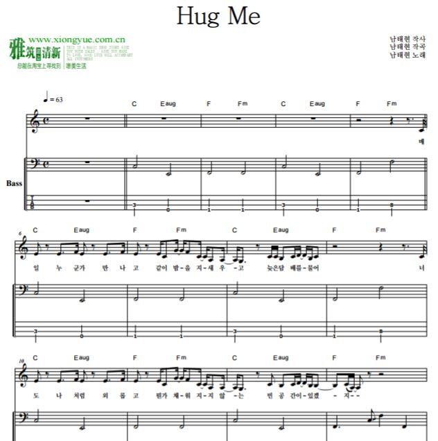 South Club̫ Hug Me˾