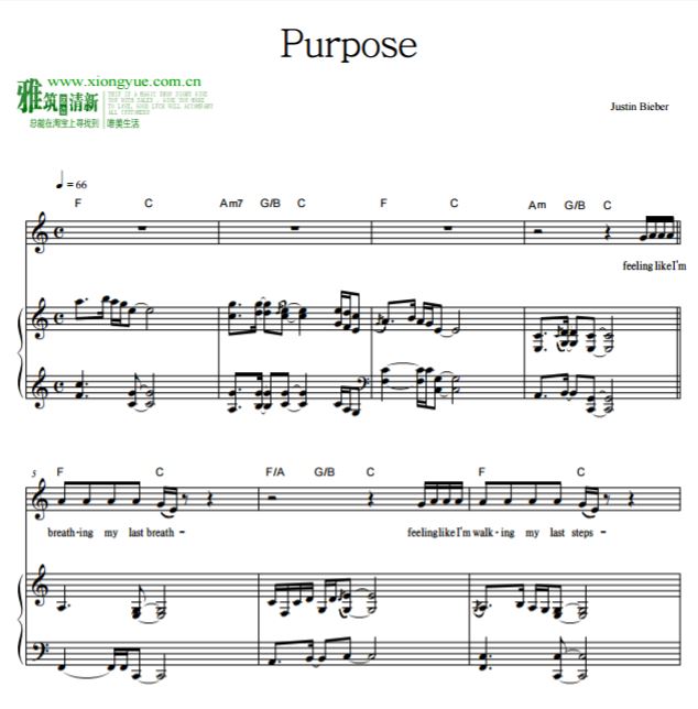Justin Bieber ˹͡·Ȳ Purpose 