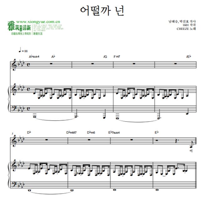 CHEEZE ֵĴOST4 ô