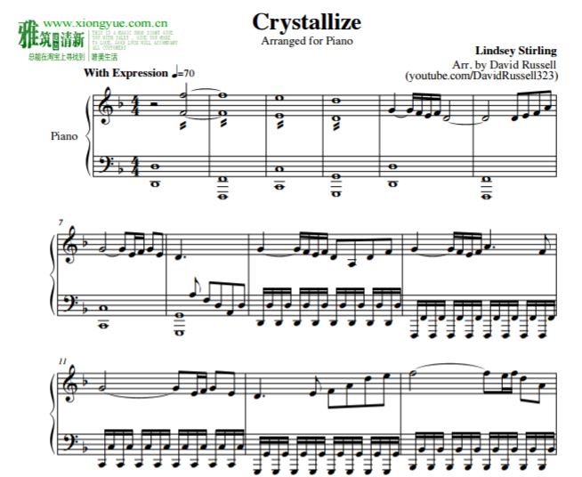 ·˹ְ Crystallize