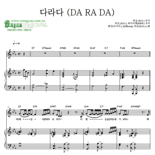 JeffBernat B.O ֣ DA RA DA