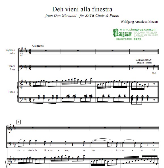 Deh vieni alla finestra �������ϳ����ٰ�����