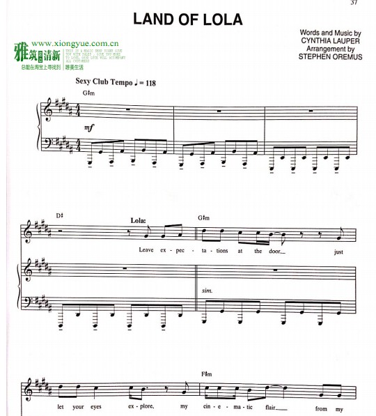 kinky boots - land of lola ٰ