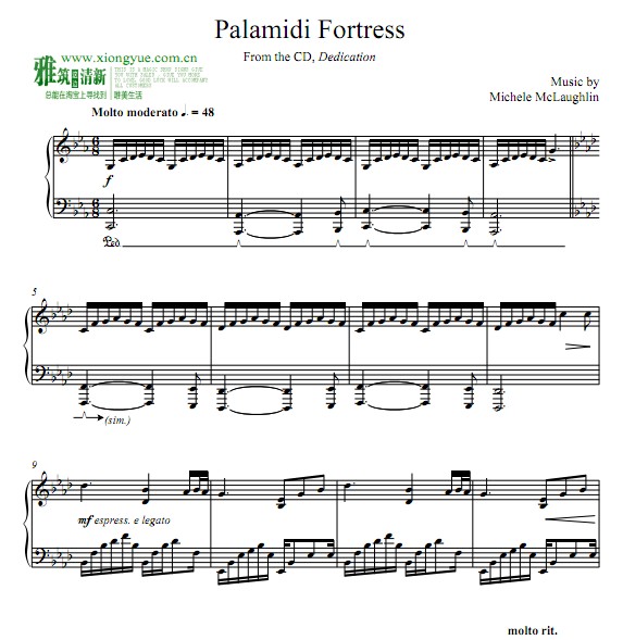 Michele McLaughlin - Palamidi Fortress