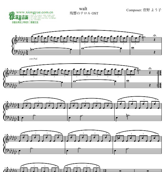 ��������Walt������