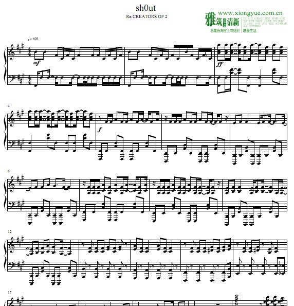 Re:CREATORS OP 2 Full - sh0ut 