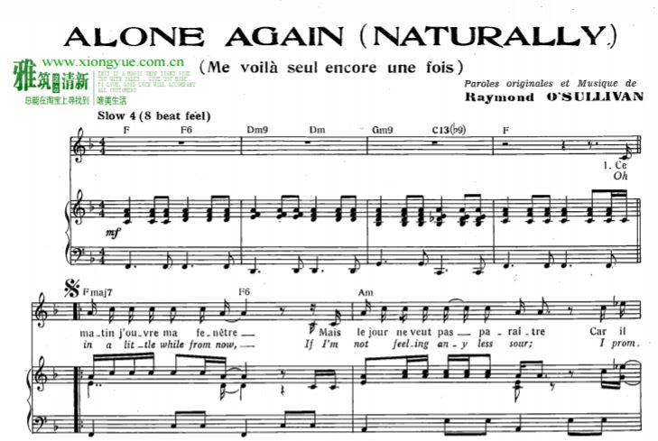 ɵ°ɳ ALONE AGAIN(NATURALLY)