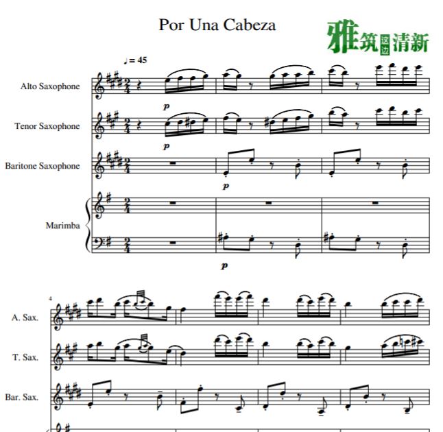 ӰʶŮ һ֮ңPo Una Cabeza˹ľٺ