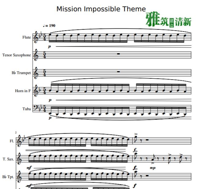 е Mission Impossible Theme