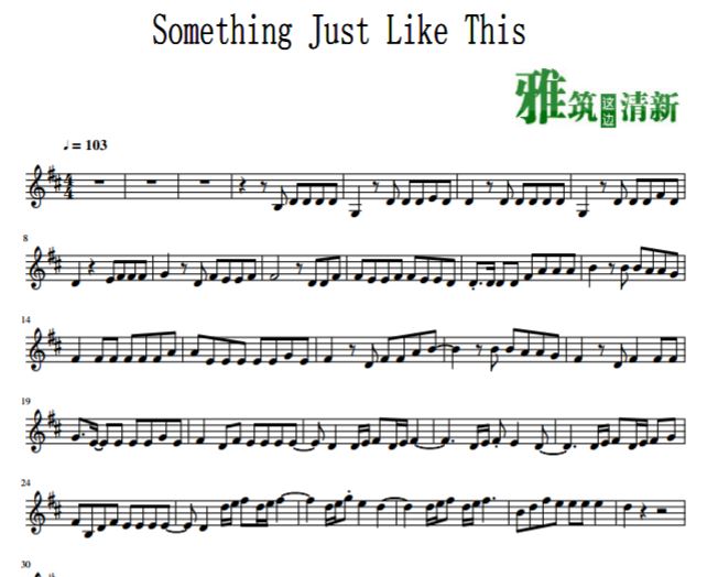 Something Just Like ThisСٶ