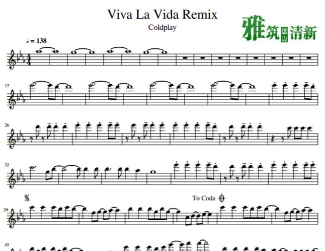 Coldplay - Viva La Vida Remix������