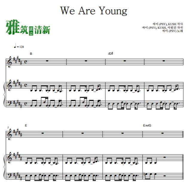  We Are Youngԭ