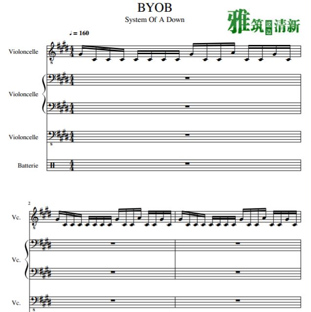 System Of A Down - BYOB ״ְ