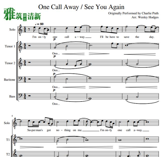 See You Again-One Call Awayϳ STTBB