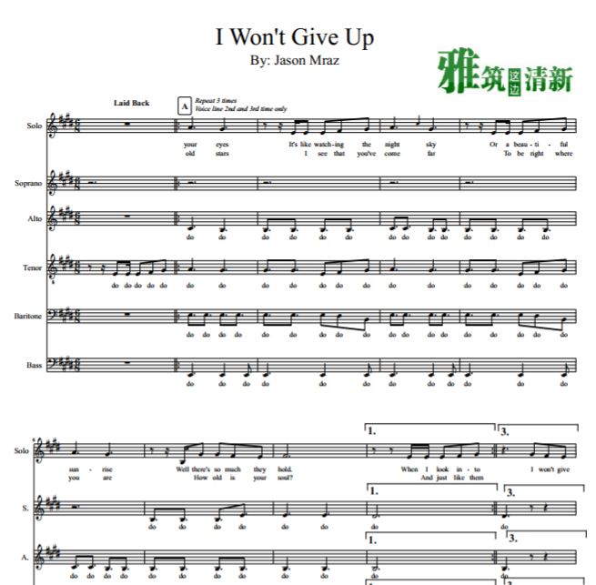 I Won't Give Up SSATBB ϳ