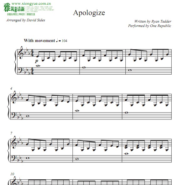 David SidesOne Republic - Apologize