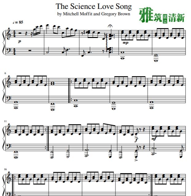 The Science Love Song