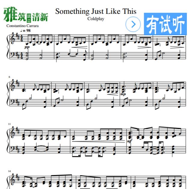 ֶӺ̹ Something Just Like This