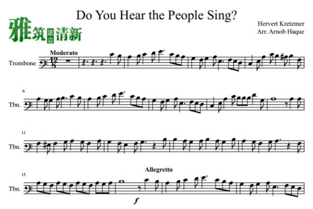  Do You Hear the People Sing ĺ𳤺