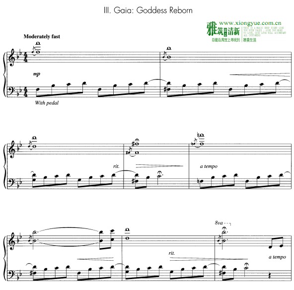 · - Gaia: Goddess Reborn