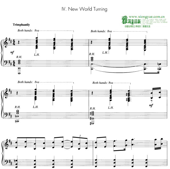 · - New World Turning