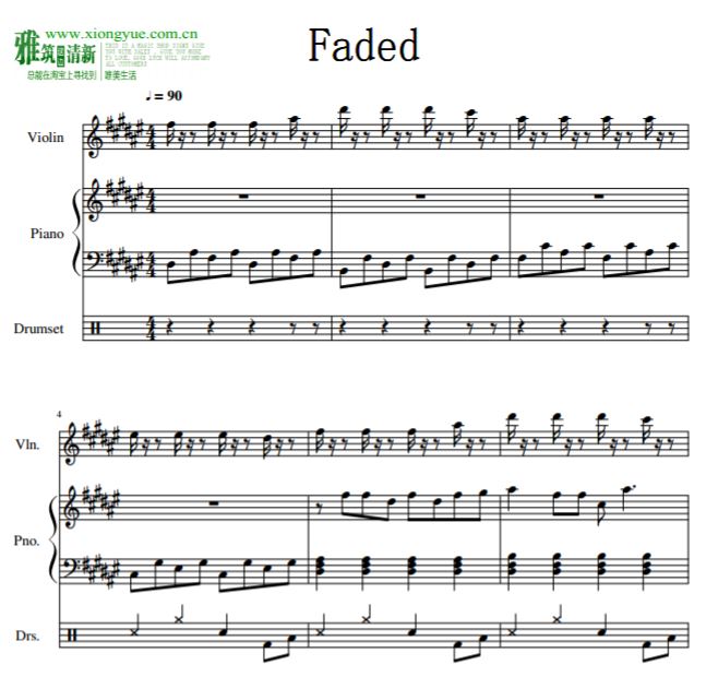 alan walker - faded小提琴钢琴爵士鼓合奏谱