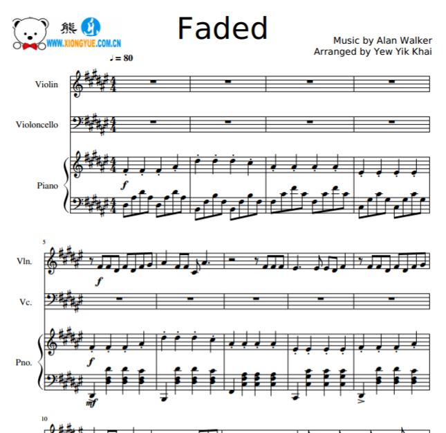 Faded小提琴大提琴钢琴合奏谱 - 找教案
