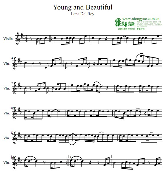 Young And BeautifulС