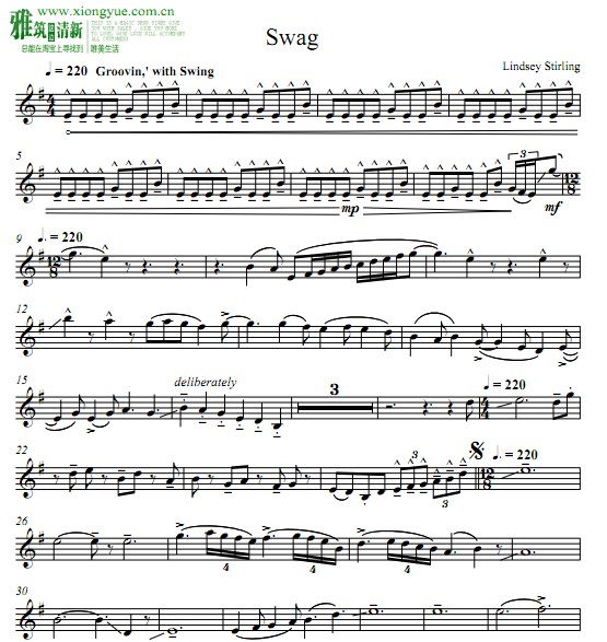 Lindsey Stirling - SwagС