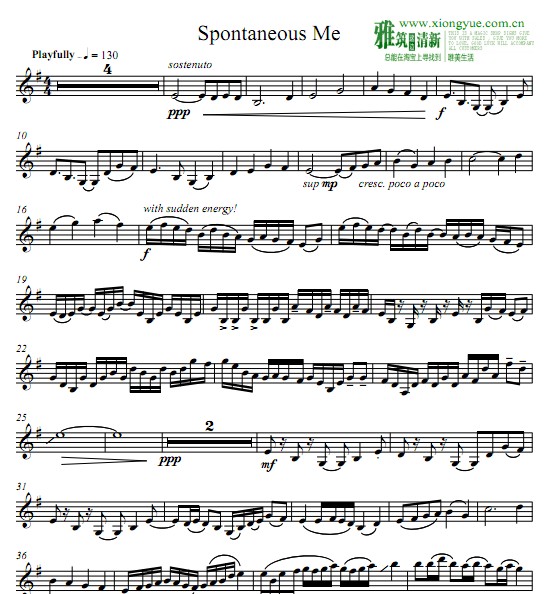 ·˹ Spontaneous MeС