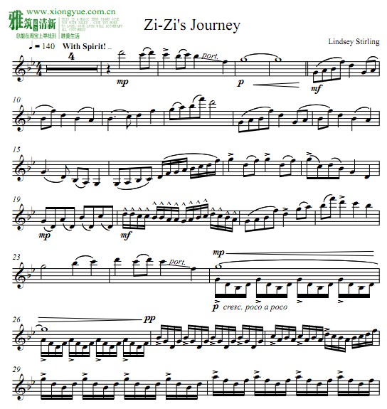 Lindsey Stirling - Zi-Zi's JourneyС