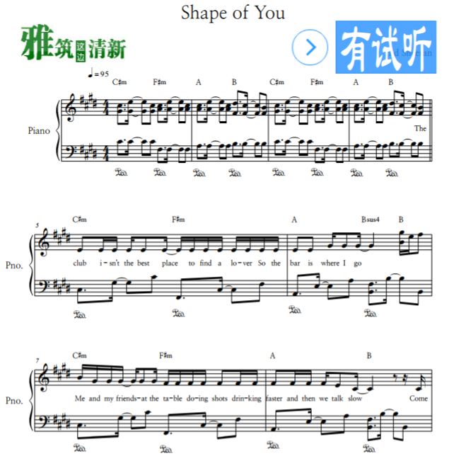 Ed Sheeran - Shape of Yoṳٶ