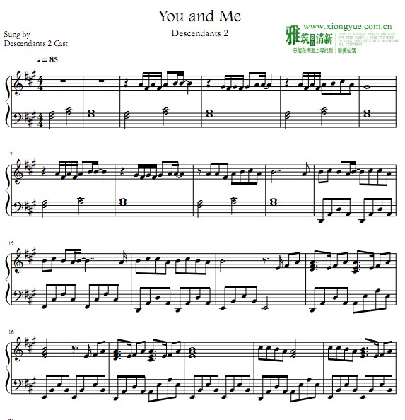 Descendants 2 - You and Me