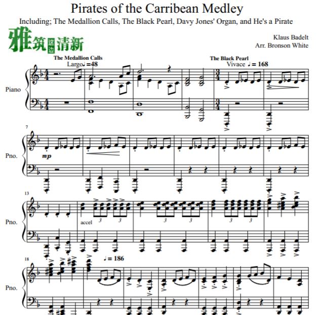 Pirates of the Caribbean  ձȺɴո