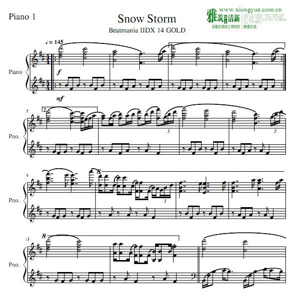 Beatmania IIDX- Snow Storm